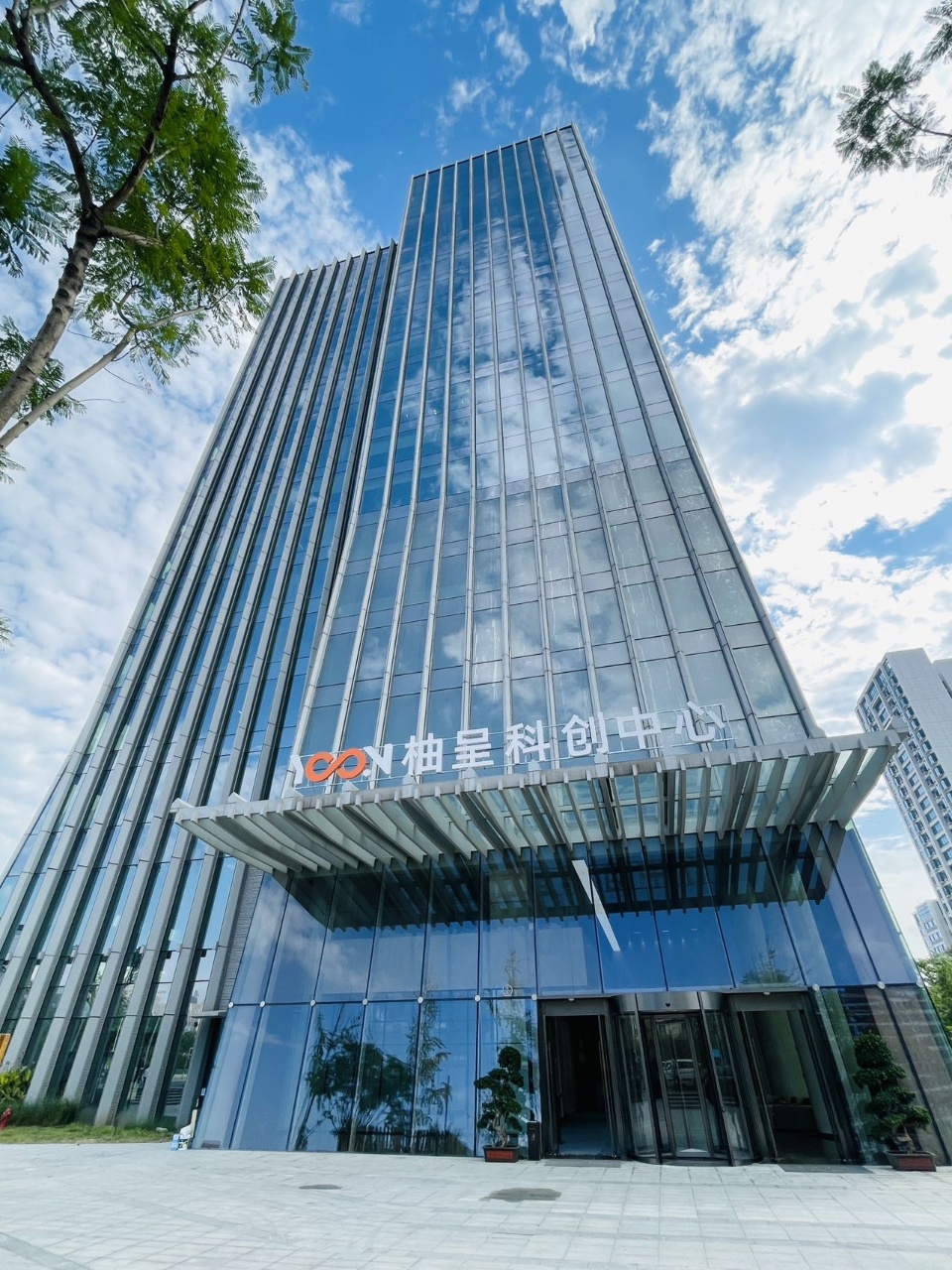 极客创想团队协作空间